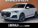 Ｑ７