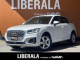 アウディ Ｑ２ LIBERALA 高知（高知県高知市）｜エムジェー