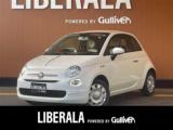 フィアット ５００Ｃ LIBERALA 高知（高知県高知市）｜エムジェー