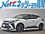 C-HR ネッツトヨタ高知(株) 駅前通り店（高知県高知市）｜エムジェー