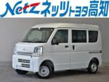 エブリイ