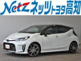 アクア ネッツトヨタ高知(株) 駅前通り店（高知県高知市）｜エムジェー