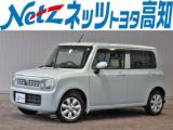 アルトラパン ネッツトヨタ高知(株) 駅前通り店（高知県高知市）｜エムジェー
