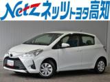 ヴィッツ ネッツトヨタ高知(株) 駅前通り店（高知県高知市）｜エムジェー