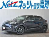 C-HR ネッツトヨタ高知(株) 駅前通り店（高知県高知市）｜エムジェー