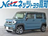 ハスラー