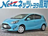 アクア ネッツトヨタ高知(株) 駅前通り店（高知県高知市）｜エムジェー