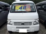 アクティバン (有)中野自動車（高知県室戸市）｜エムジェー
