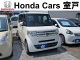 N-BOX Honda Cars 室戸（高知県室戸市）｜エムジェー