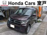 N-WGN Honda Cars 室戸（高知県室戸市）｜エムジェー