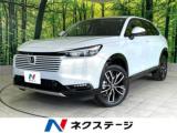 ヴェゼル 1．5 e：HEV Z 登録済未使用車 メーカー9インチナビ