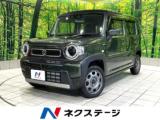 ハスラー ネクステージ高知店（高知県高知市）｜エムジェー