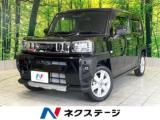 タフト ネクステージ高知店（高知県高知市）｜エムジェー