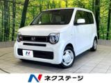 N-WGN ネクステージ高知店（高知県高知市）｜エムジェー