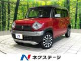 ハスラー ネクステージ高知店（高知県高知市）｜エムジェー