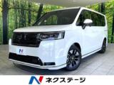 ステップワゴンスパーダ ネクステージ高知店（高知県高知市）｜エムジェー