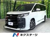 ノア ネクステージ高知店（高知県高知市）｜エムジェー