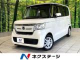 N-BOX ネクステージ高知店（高知県高知市）｜エムジェー