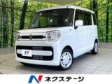 スペーシア ネクステージ高知店（高知県高知市）｜エムジェー