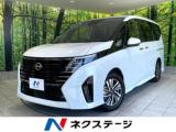 セレナ ネクステージ高知店（高知県高知市）｜エムジェー