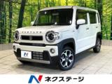 ハスラー ネクステージ高知店（高知県高知市）｜エムジェー