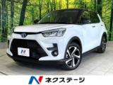 ライズ ネクステージ高知店（高知県高知市）｜エムジェー
