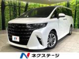 アルファード 2.5 Z 禁煙車 左右独立ムーンルーフ
