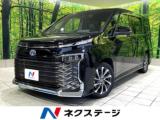 ヴォクシーハイブリッド ネクステージ高知店（高知県高知市）｜エムジェー