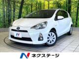 アクア ネクステージ高知店（高知県高知市）｜エムジェー
