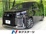 ヴォクシーハイブリッド ネクステージ高知店（高知県高知市）｜エムジェー