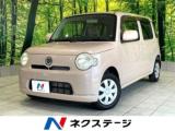 ミラココア ネクステージ高知店（高知県高知市）｜エムジェー