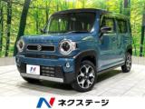 ハスラー ネクステージ高知店（高知県高知市）｜エムジェー