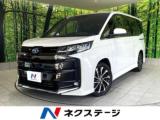 ノア ネクステージ高知店（高知県高知市）｜エムジェー
