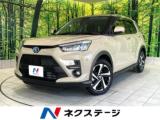ライズ ネクステージ高知店（高知県高知市）｜エムジェー