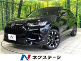ZR-V ネクステージ高知店（高知県高知市）｜エムジェー
