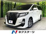 アルファード ハイブリッド 2.5 SR E-Four 4WD 禁煙車 モデリスタエアロ