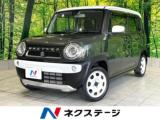 ハスラー ネクステージ高知店（高知県高知市）｜エムジェー