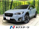 スバルXV