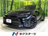 クラウンスポーツ 2．5 Z E-Four 4WD 禁煙車 4WD パノラマルーフ