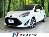 アクア ネクステージ高知店（高知県高知市）｜エムジェー