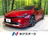 プリウス ネクステージ高知店（高知県高知市）｜エムジェー