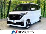 ルークス ネクステージ高知店（高知県高知市）｜エムジェー
