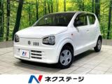 アルト ネクステージ高知店（高知県高知市）｜エムジェー