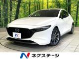 MAZDA3ファストバック ネクステージ高知店（高知県高知市）｜エムジェー