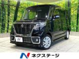 スペーシア 660 カスタム ハイブリッド GS 禁煙車 セーフティサポート ナビ