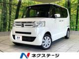 N-BOX 660 G Lパッケージ 禁煙車 ナビ バックモニター パワ