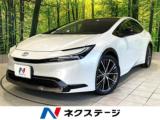 プリウス ネクステージ高知店（高知県高知市）｜エムジェー