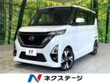 ルークス
