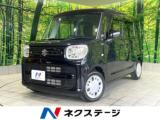 スペーシア 660 ハイブリッド G 禁煙車 スズキセーフティサポート ナビ