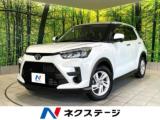 ライズ ネクステージ高知店（高知県高知市）｜エムジェー